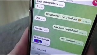 Avenging a guy for cheating with his best friend6gw10 Thumbnail