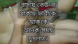 Desi bhabi alvi khan hot village sex - long time fuck in hd Thumbnail